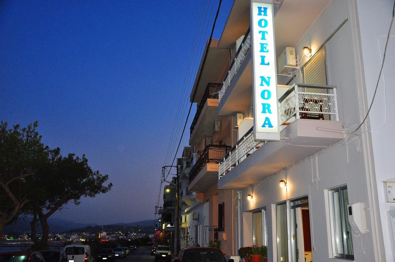Hotel Nora *